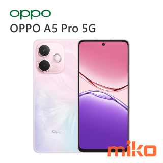 OPPO A5 Pro 5G 花朵粉